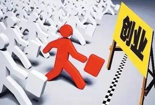 2016年最新上海落戶攻略 科技中介服務(wù)助力夢想起航