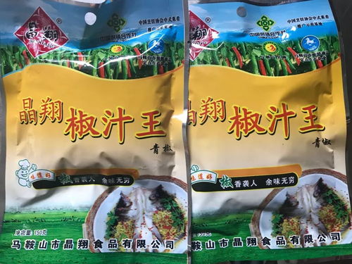 含山縣12款旅游商品入選2019馬鞍山市文化旅游商品名單，肉制品銷售成亮點