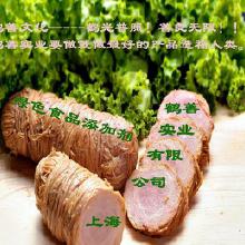 肉制品專用乳化劑 從生產到銷售的全鏈路解析